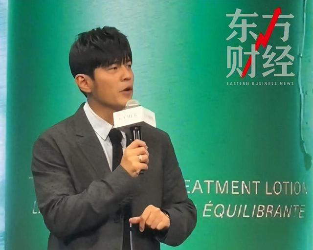 周杰伦出席活动