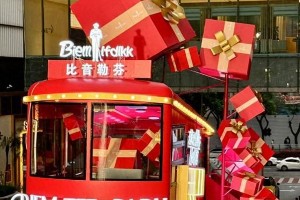 比音勒芬：高毛利高尔夫服饰品牌如何吸引年轻人