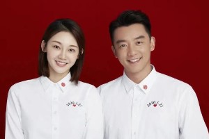 郑恺苗苗官宣结婚，笑容背后的善者生存哲学