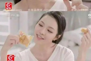 钟楚曦蜕变史：从婴儿肥到气质女神的颜值逆袭
