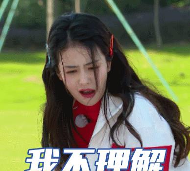 白鹿常驻奔跑吧
