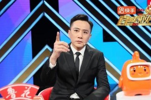 《直通春晚》第四期收官：经典与创新碰撞