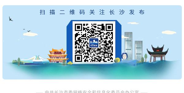 相关提示