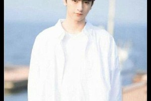 肖战杨洋等男星衬衫穿搭大比拼，谁最时尚？