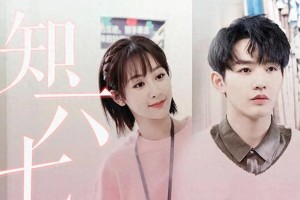 邓为给杨紫备注“小夭”揭秘娱乐圈甜蜜互动