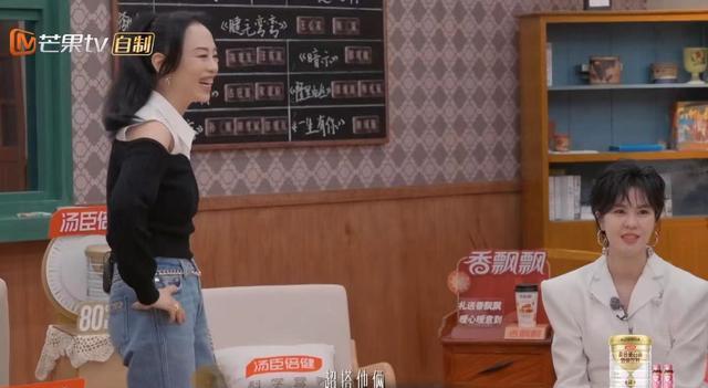 周深王心凌表演
