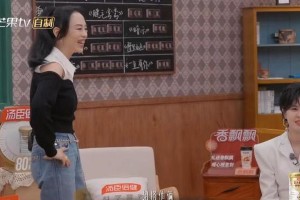 《声生不息·家年华》第六期：周深王心凌唱跳惊艳，郁可唯致敬李玟