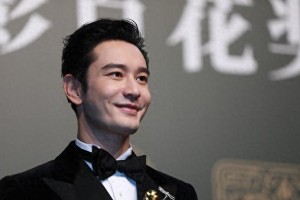 黄晓明华表奖状态引热议，青岛文旅大使新身份曝光