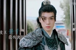 7位男星颜值短板曝光：胡一天脸长，王一博脸肿