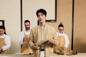 郑晓龙导演盛赞肖战演技，期待《藏海传》后二搭
