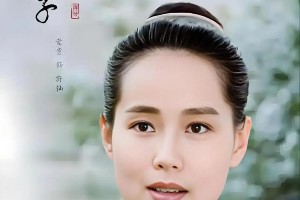 叶童跪拜事件揭秘：娱乐圈尊重的真相